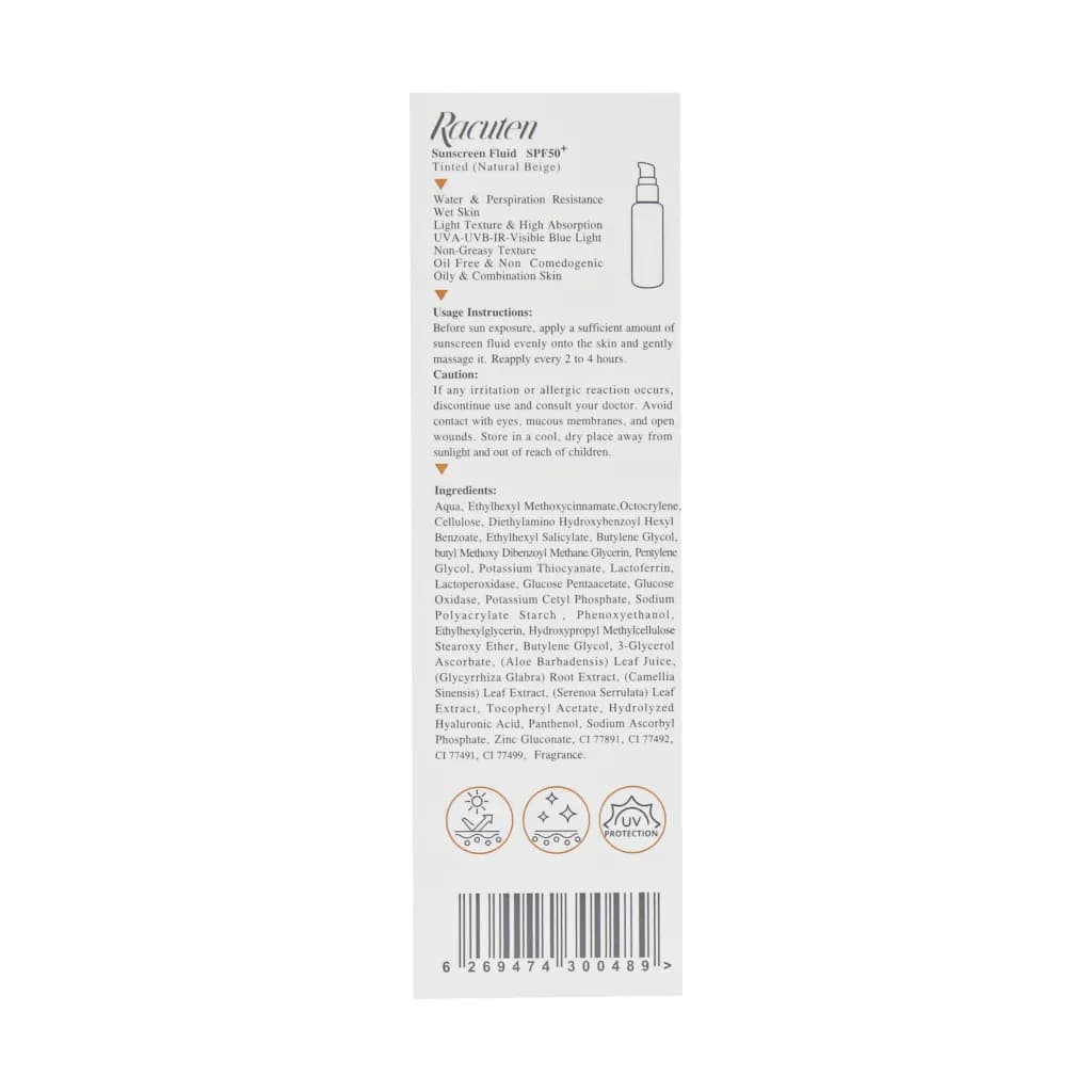فلوئید ضدآفتاب فاقد چربی SPF50 راکوتن(بژطبیعی) — تصویر ۴