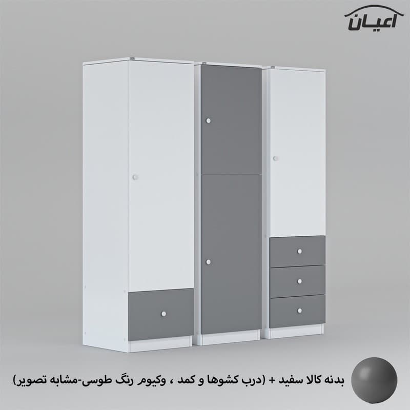 کمد لباس چندمنظوره اعیان مدل FH696 مجموعه سه عددی مبلمان اورلین مدل 971249 — تصویر ۳