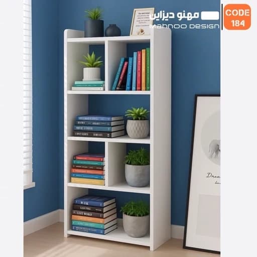 شلف کتاب مدرن جنس ام دی اف سفید مبلمان اورلین مدل 962597
