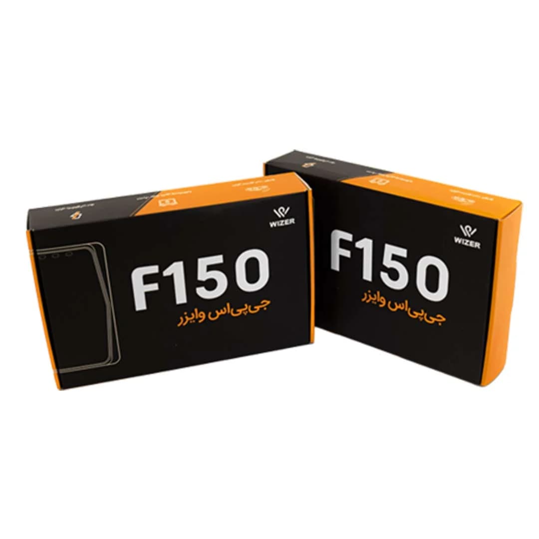 ردیاب خودرو دنا برند وایزر مدل F150 اورجینال