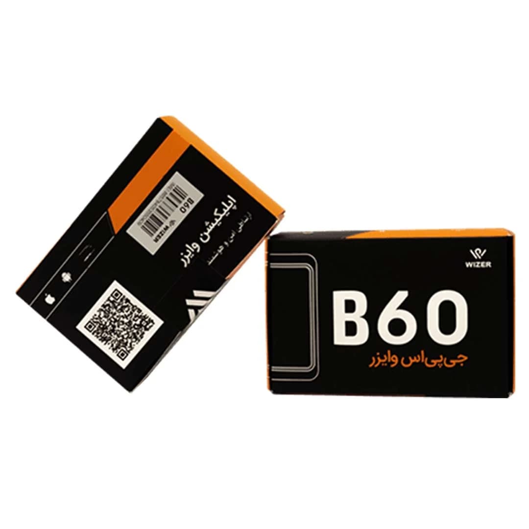 ردیاب خودرو تیبا برند وایزر مدل B60 اورجینال