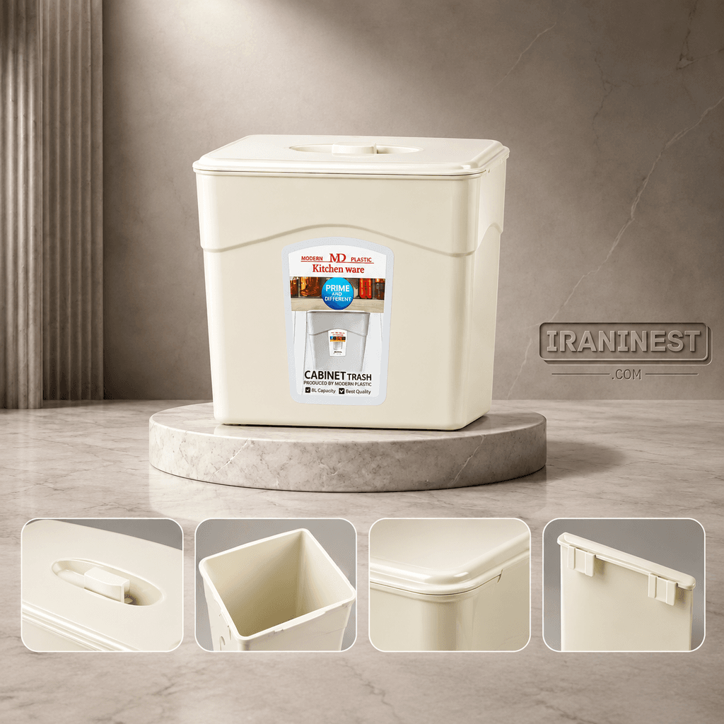 سطل زباله کابینتی MODERN