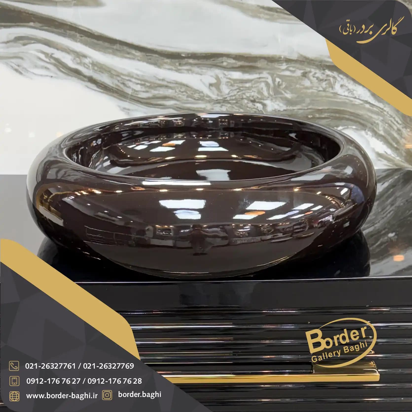 کاسه روشویی لوکس وارداتی روکار دایره‌ای مشکی مدل 065 — تصویر ۲