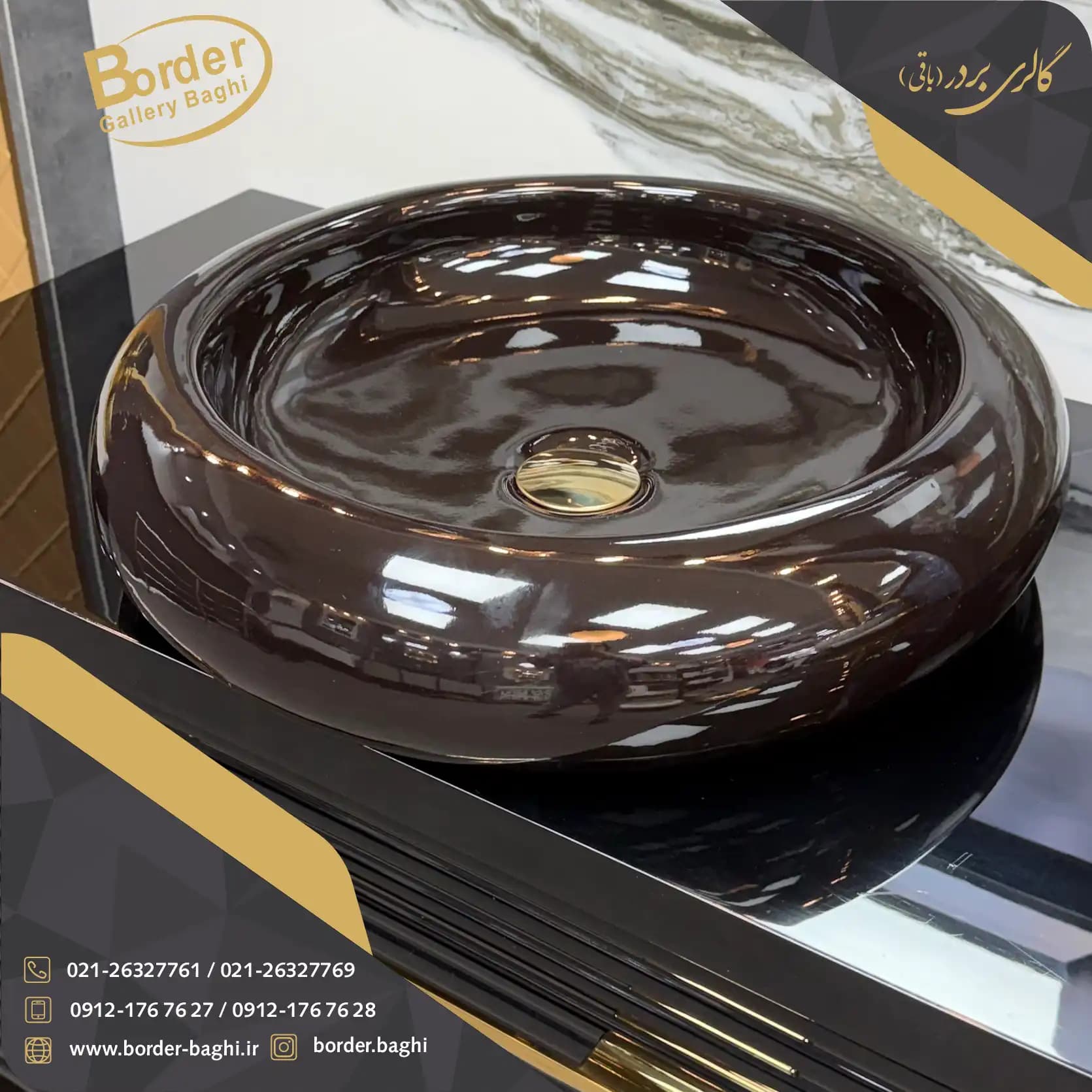 کاسه روشویی لوکس وارداتی روکار دایره‌ای مشکی مدل 065 — تصویر ۴