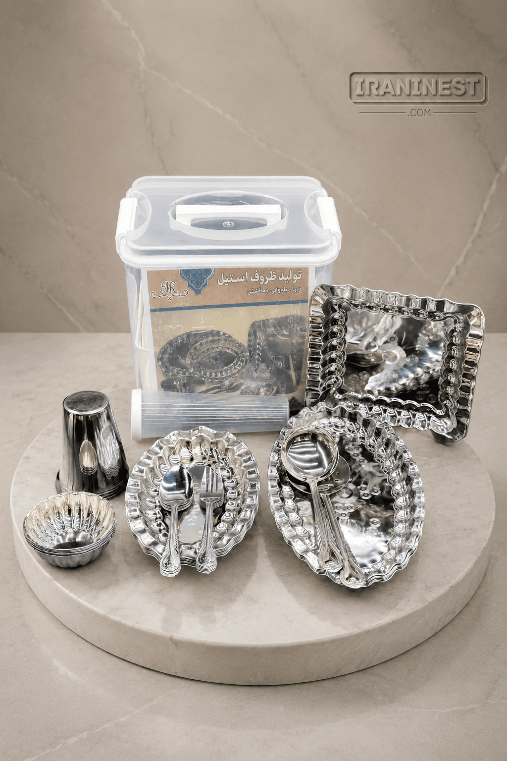 سرویس مسافرتی استیل MK