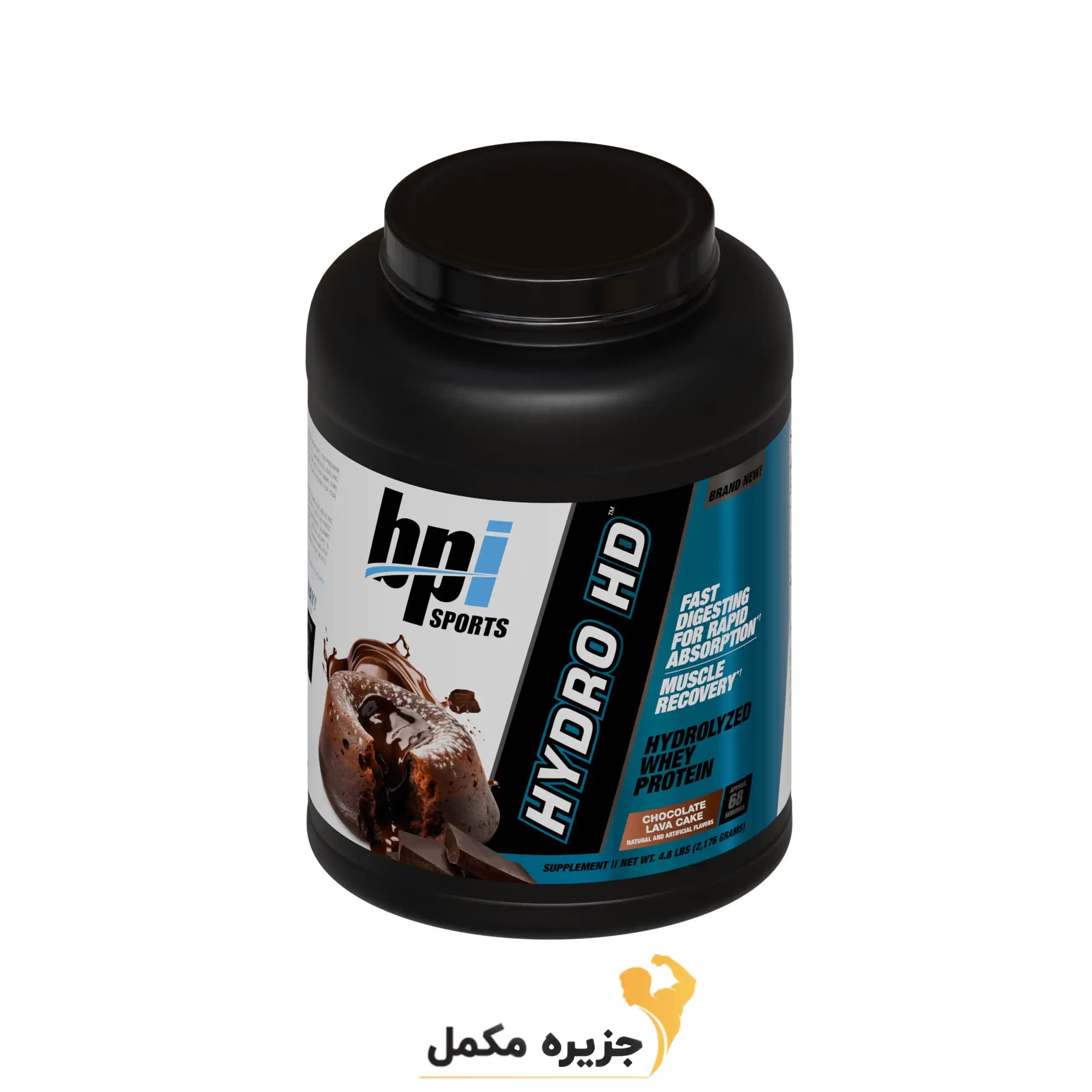 پروتئین هیدرولیز بی پی ای | protein Hydro HD Bpi