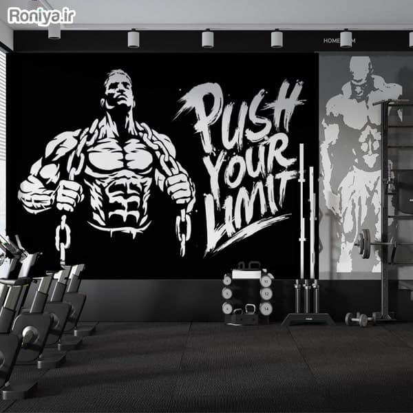 پوستر دیواری bodybuilding کد NT-187