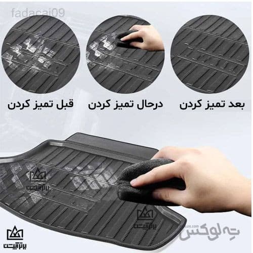 کفپوش صندوق چانگان cs35 پلاس مدل 5 بعدی برند PZ وارداتی — تصویر ۸