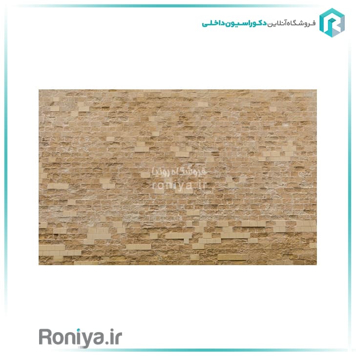پوستر دیواری آجری وینتیج خاصCode-S-169 — تصویر ۲