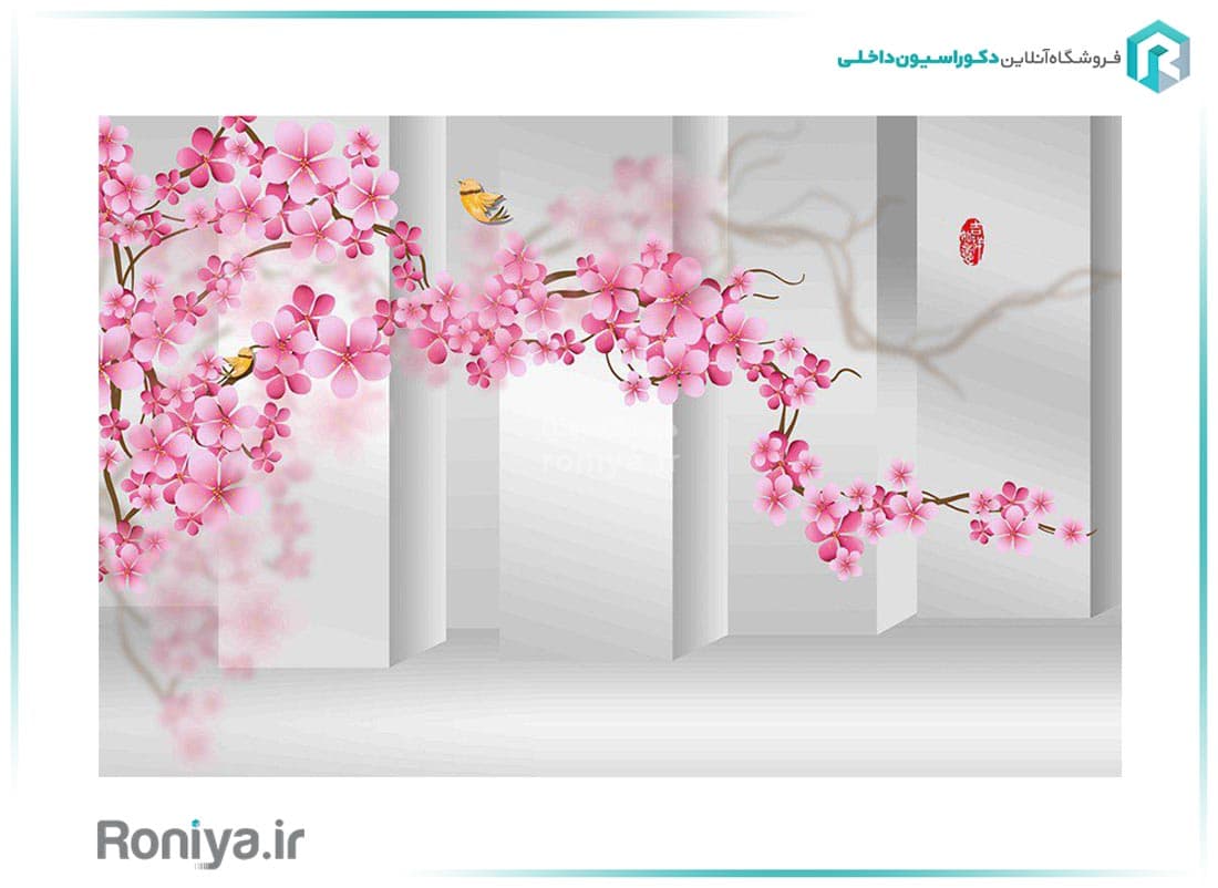 پوستر دیواری اتاق خواب گل صورتی 3DF-232 — تصویر ۲