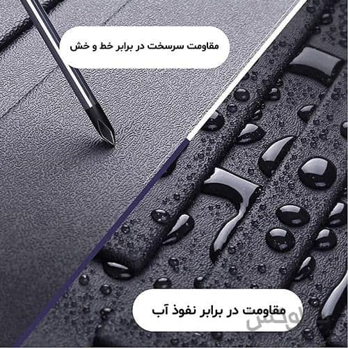کفپوش صندوق اچ سی کراس مدل 5 بعدی برند PZ وارداتی — تصویر ۳