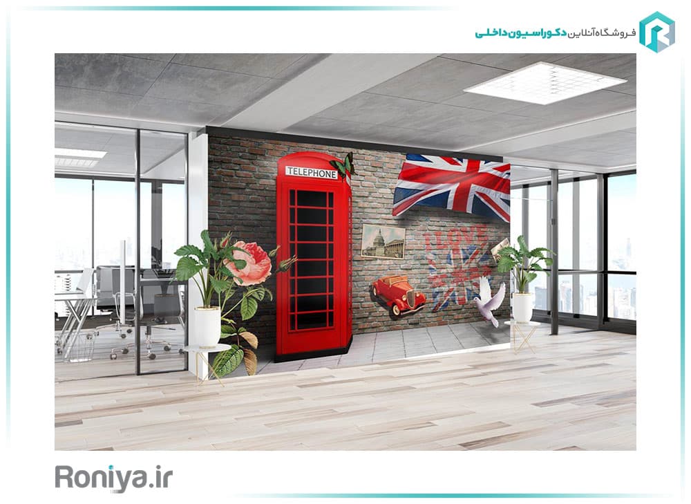پوستر کاغذ دیواری مدرن RT-180