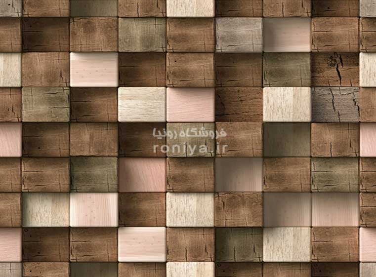 پوستر دیواری طرح چوب شطرنجیCode- WO-103 — تصویر ۳