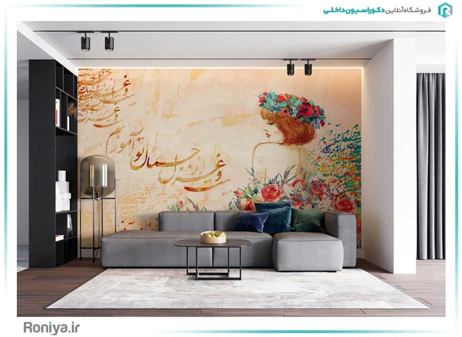 پوستر دیواری گل آبرنگی کد 3DF-212 — تصویر ۳