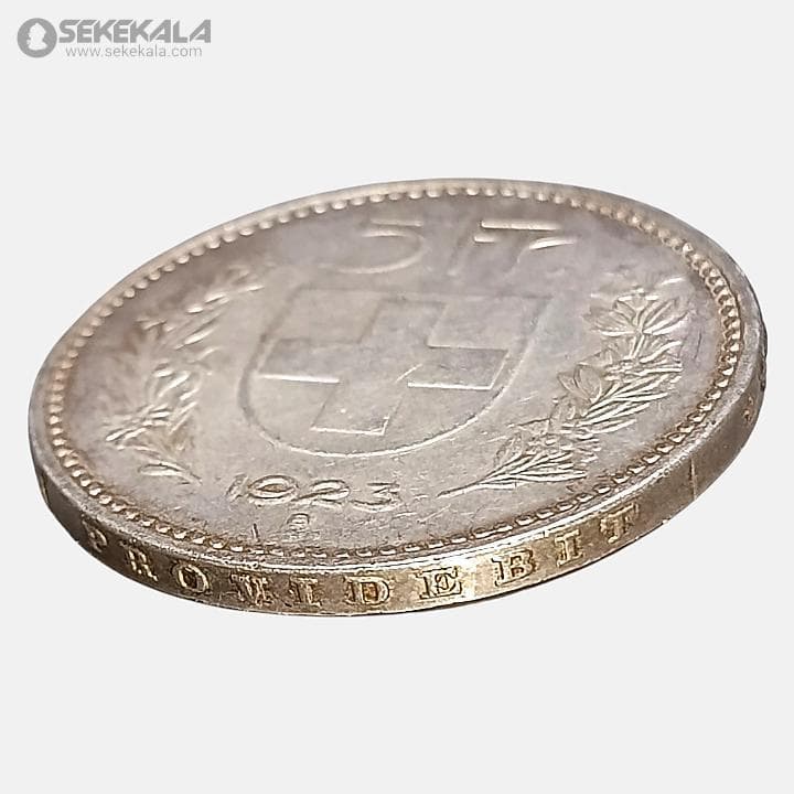 سکه 5 فرانک نقره سوئیس 1923 (AU) تیپ بسیار کمیاب — تصویر ۴