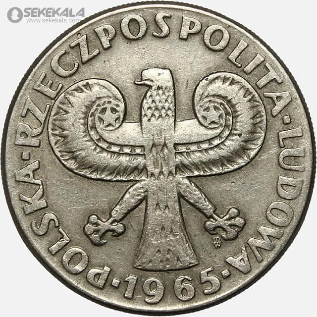 سکه 10 زلوتی یادبودی لهستان 1965 — تصویر ۲