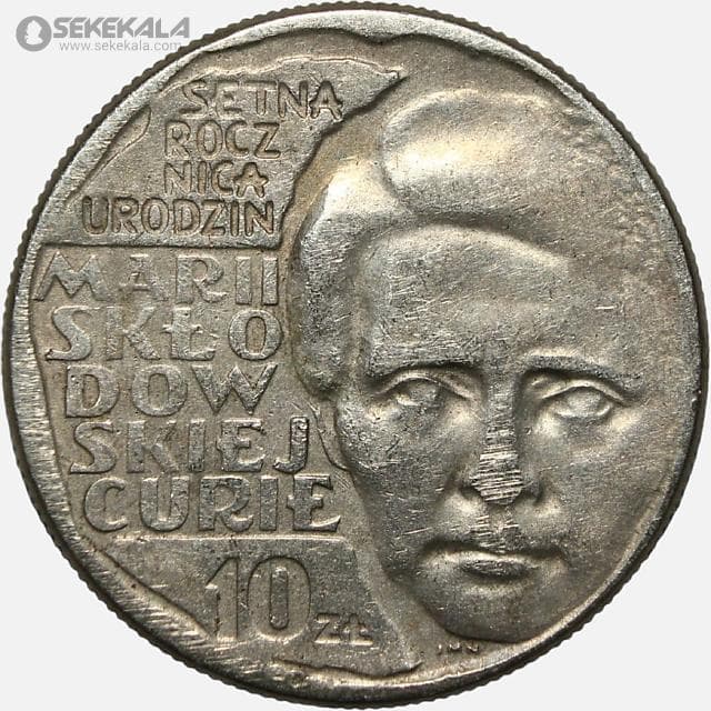 سکه 10 زلوتی یادبودی لهستان 1967 (ماری کوری)