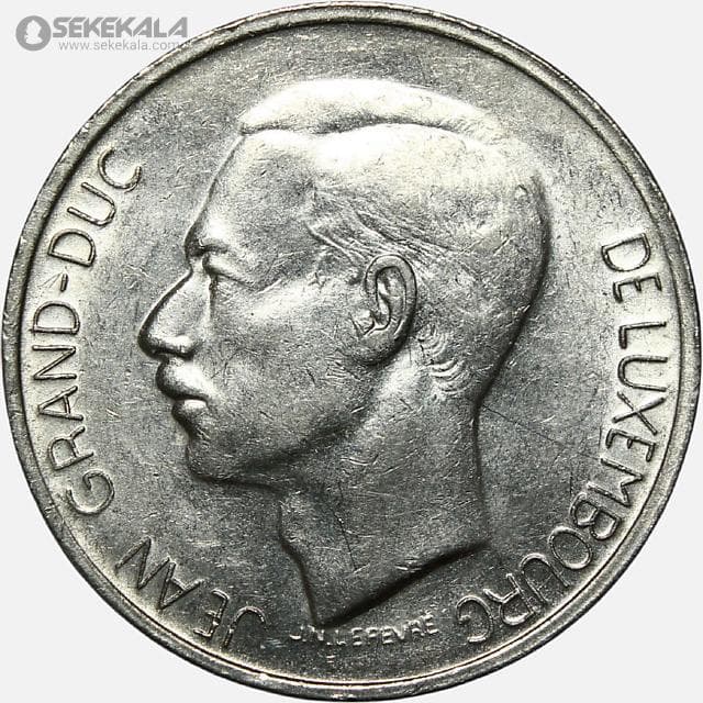 سکه 10 فرانک کمیاب لوکزامبورگ 1971