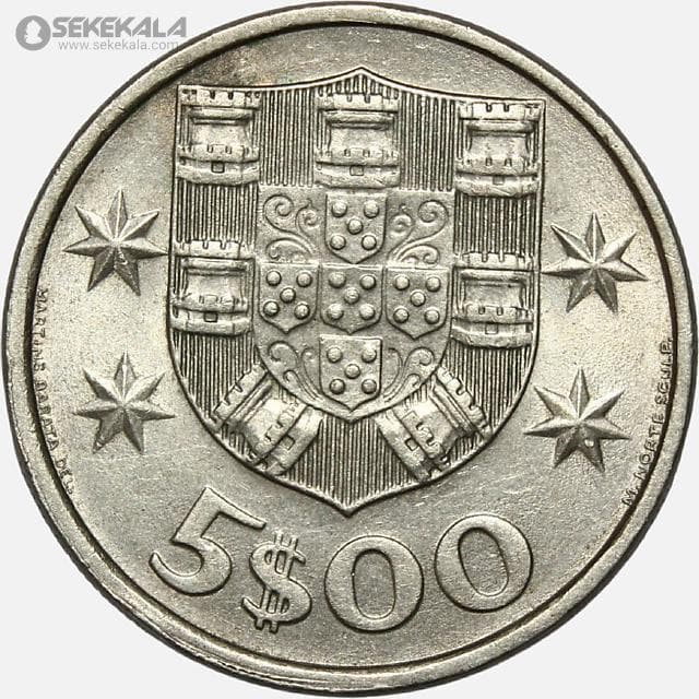 سکه 5 اسکودو پرتغال 1983 (UNC) — تصویر ۲