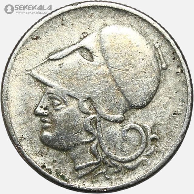 سکه 20 لپتا قدیمی یونان 1926