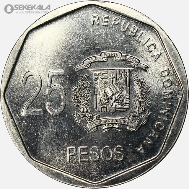 سکه 25 پزو کمیاب دومینیکن 2005 (UNC) — تصویر ۲