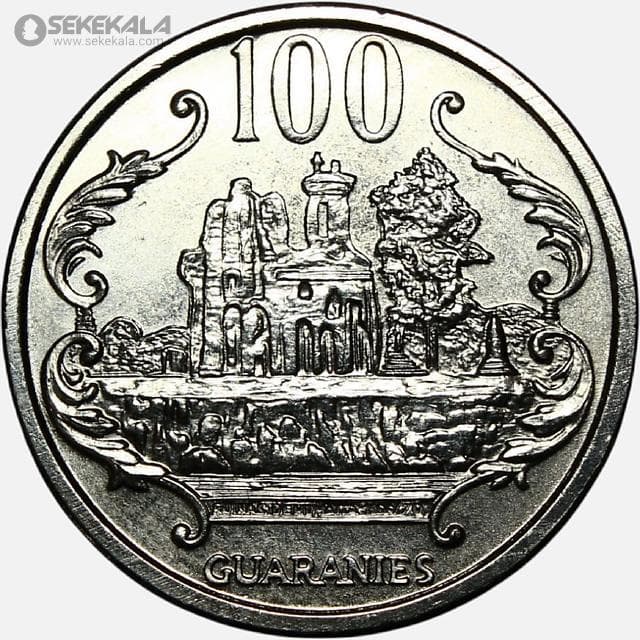 سکه 100 گوارانی پاراگوئه 2022 (UNC) — تصویر ۲