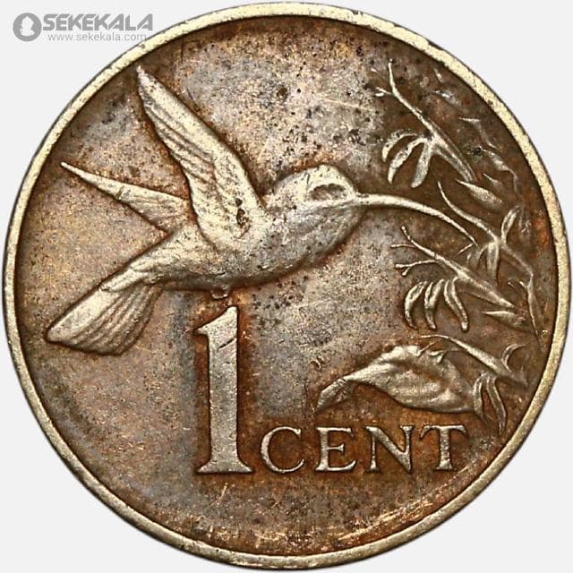 سکه 1 سنت کمیاب ترینیداد و توباگو 1975
