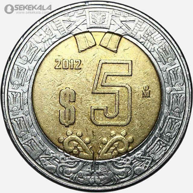 سکه 5 پزو دوفلزی مکزیک 2012