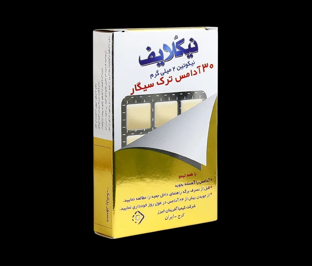آدامس ترک سیگار نیکلایف مدل نیکوتین با طعم لیمو 2 میلی گرم