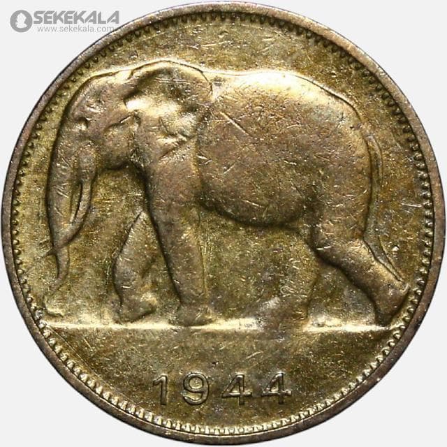 سکه 1 فرانک نایاب کنگو مستعمره بلژیک 1944