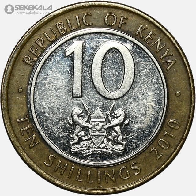 سکه 10 شیلینگ دوفلزی کنیا 2010 — تصویر ۲
