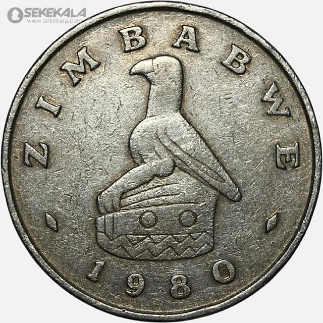 سکه کمیاب 1 دلار زیمبابوه 1980 — تصویر ۲