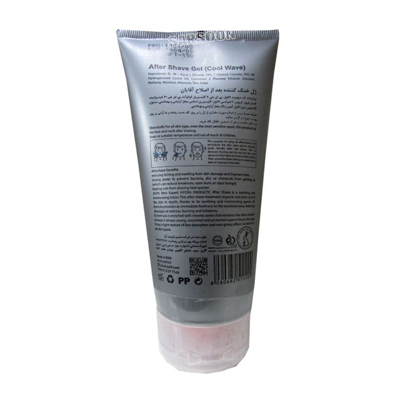ژل خنک کننده بعد از اصلاح آقایان آدرا 150 میلی لیترAdra Skin Care Men After Shave Gel 150 ml — تصویر ۲