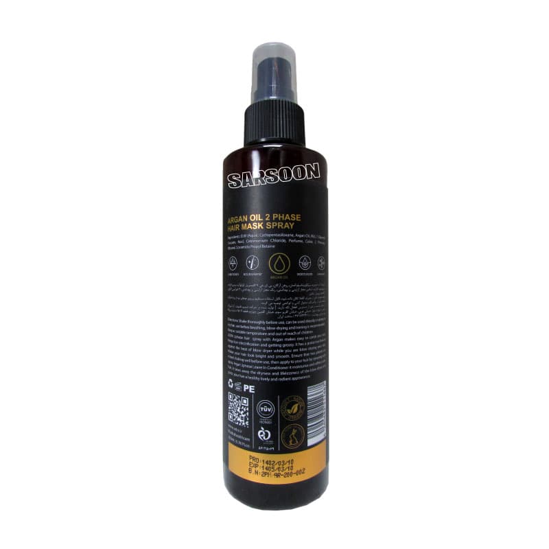 ماسک مو دوفاز آرگان آدرا مناسب موهای خشک و آسیب پذیر 200 میلی لیترAdra Argan Oil Hair Mask Spray 200 ml — تصویر ۲