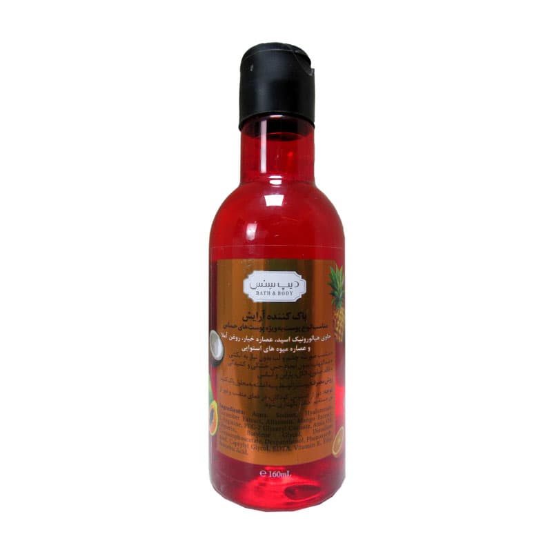 پاک کننده آرایش تروپیکال تونر دیپ سنس سی گل برای پوست های خشک و معمولی Seagull Deep Sense Tropical Micellar Water — تصویر ۲