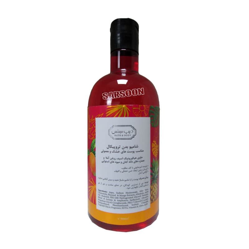 شامپو بدن تروپیکال دیپ سنس سی گل مناسب پوست های خشک و معمولی Deep Sense Tropical Fruits Body Wash Gel
