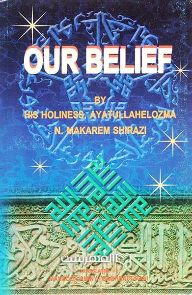 OUR BELIF (اعتقاد ما)