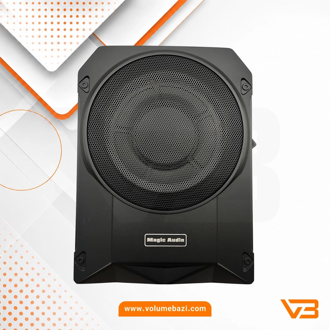 ساب‌ووفر زیر صندلی اکتیو مجیک آدیو مدل MA-10Pro — تصویر ۷