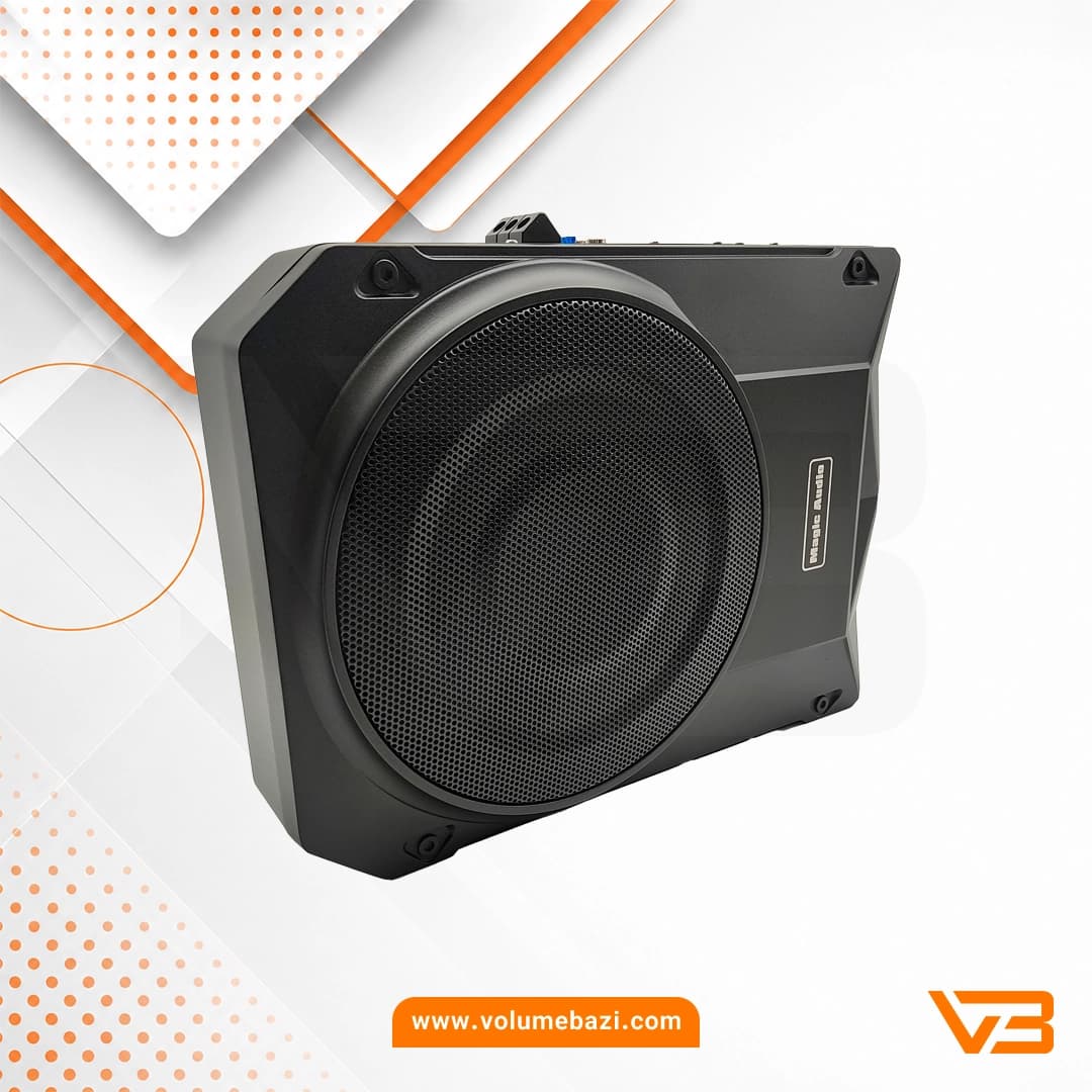 ساب‌ووفر زیر صندلی اکتیو مجیک آدیو مدل MA-10Pro — تصویر ۵