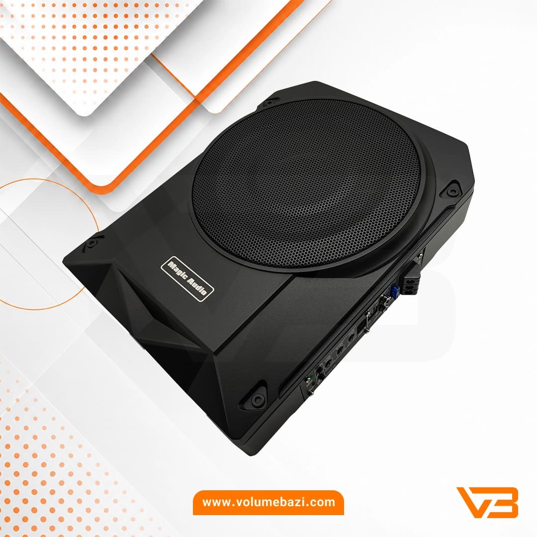 ساب‌ووفر زیر صندلی اکتیو مجیک آدیو مدل MA-10Pro