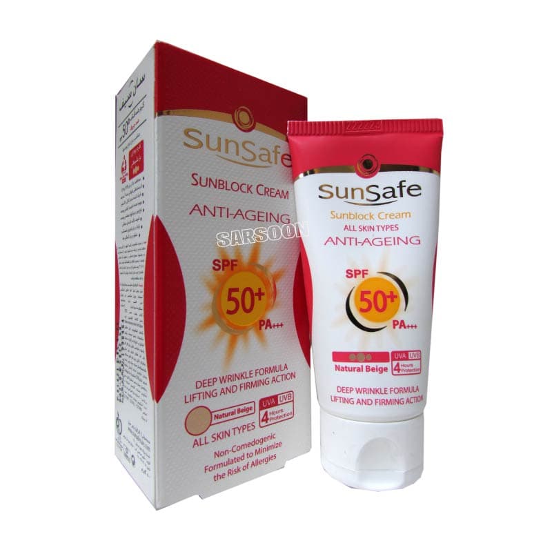 کرم ضد آفتاب و ضد چروک سان سیف نچرال بژ Sunsafe Anti Agening Sunscreen Cream — تصویر ۲