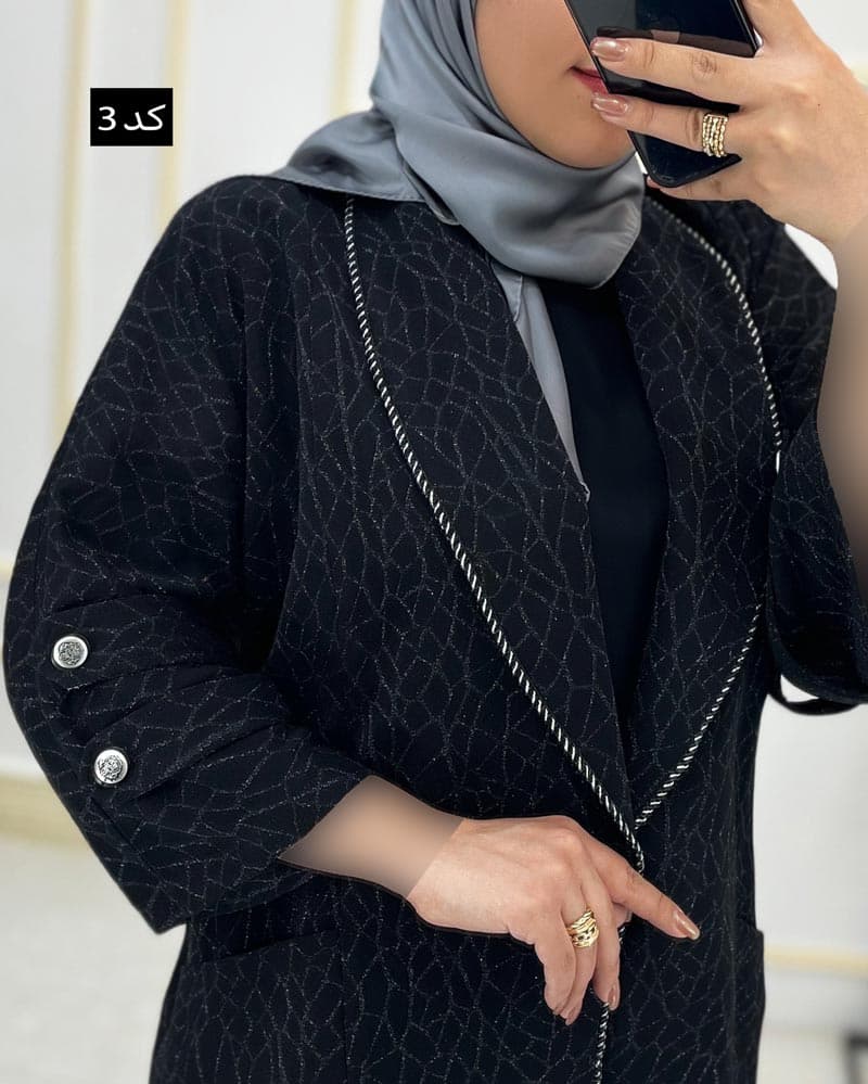 مانتو مزونی بیزو لمه یقه آرشال کد۸۳۲۱۴ — تصویر ۷