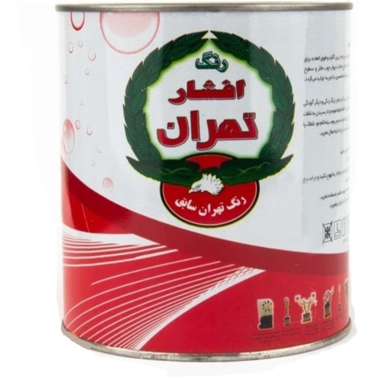متر 5 متری اسیست مدل63 نارنجی — تصویر ۴