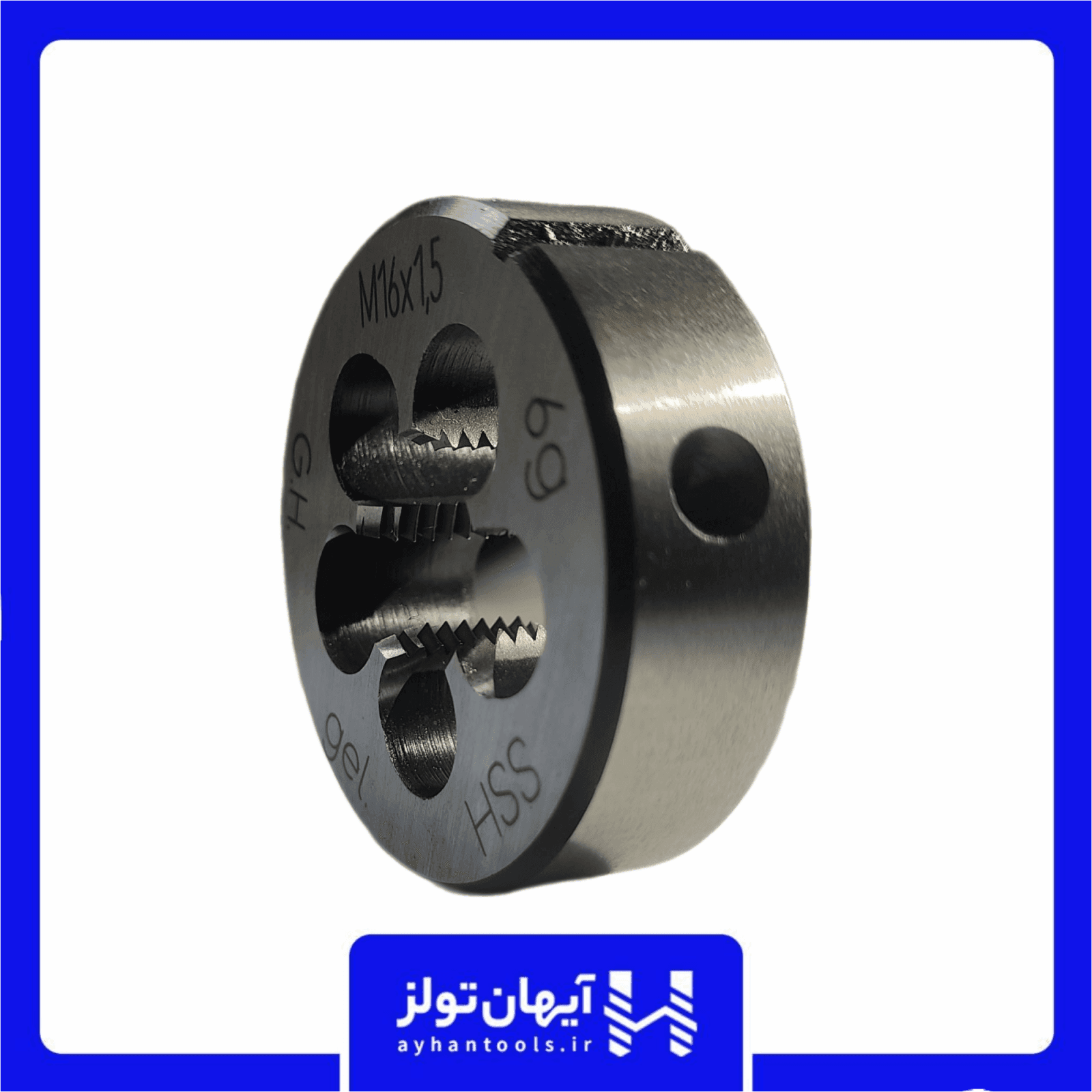 حدیده M16x1.5گورینگ — تصویر ۲