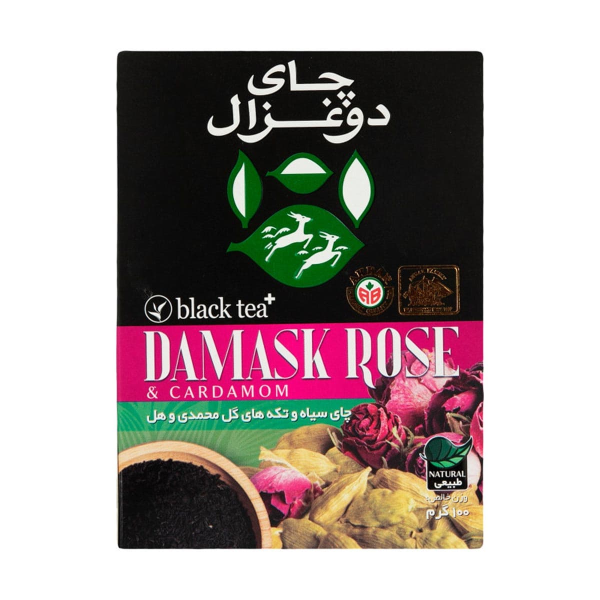 چای سیاه و تکه های گل محمدی ( سرخ ) و هل دو غزال 100 گرم