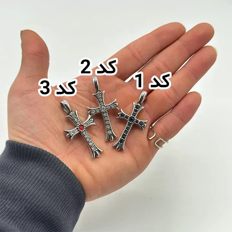 پلاک کروم هارتز دو رو