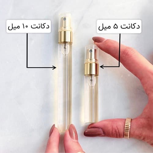 ادوپرفیوم ادکلن زنانه ایو سن لورن لیبره-لیبر بری کراش | YSL Libre Berry Crush حجم 90 میل و دکانت 5, 10 میل(هایکپی مستر کوالیتی) — تصویر ۳