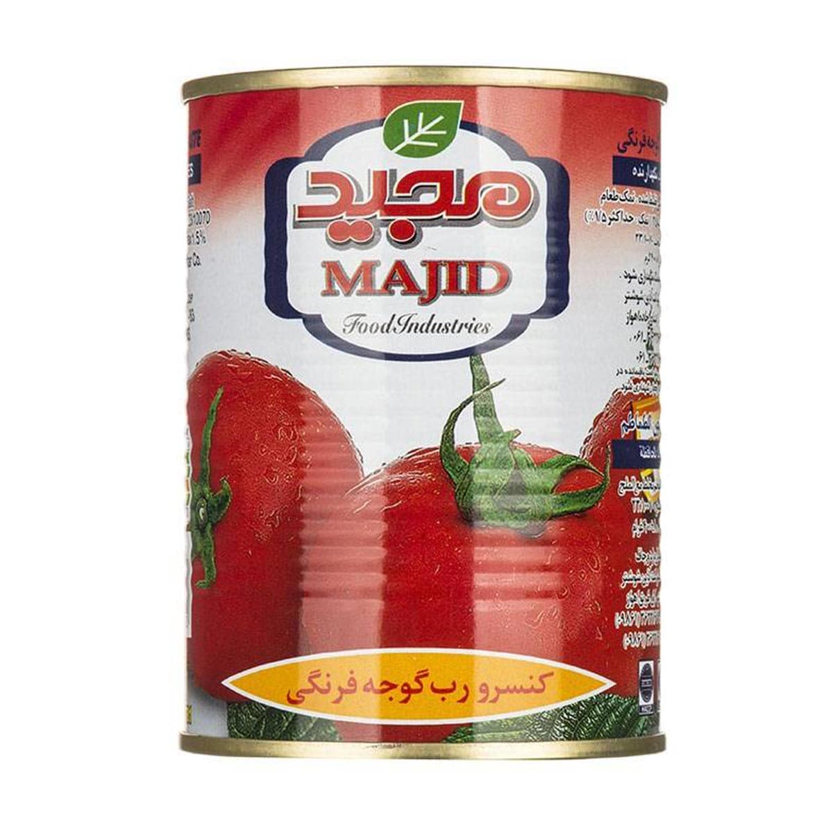 کنسرو رب گوجه فرنگی آسان بازشو مجید 400 گرم