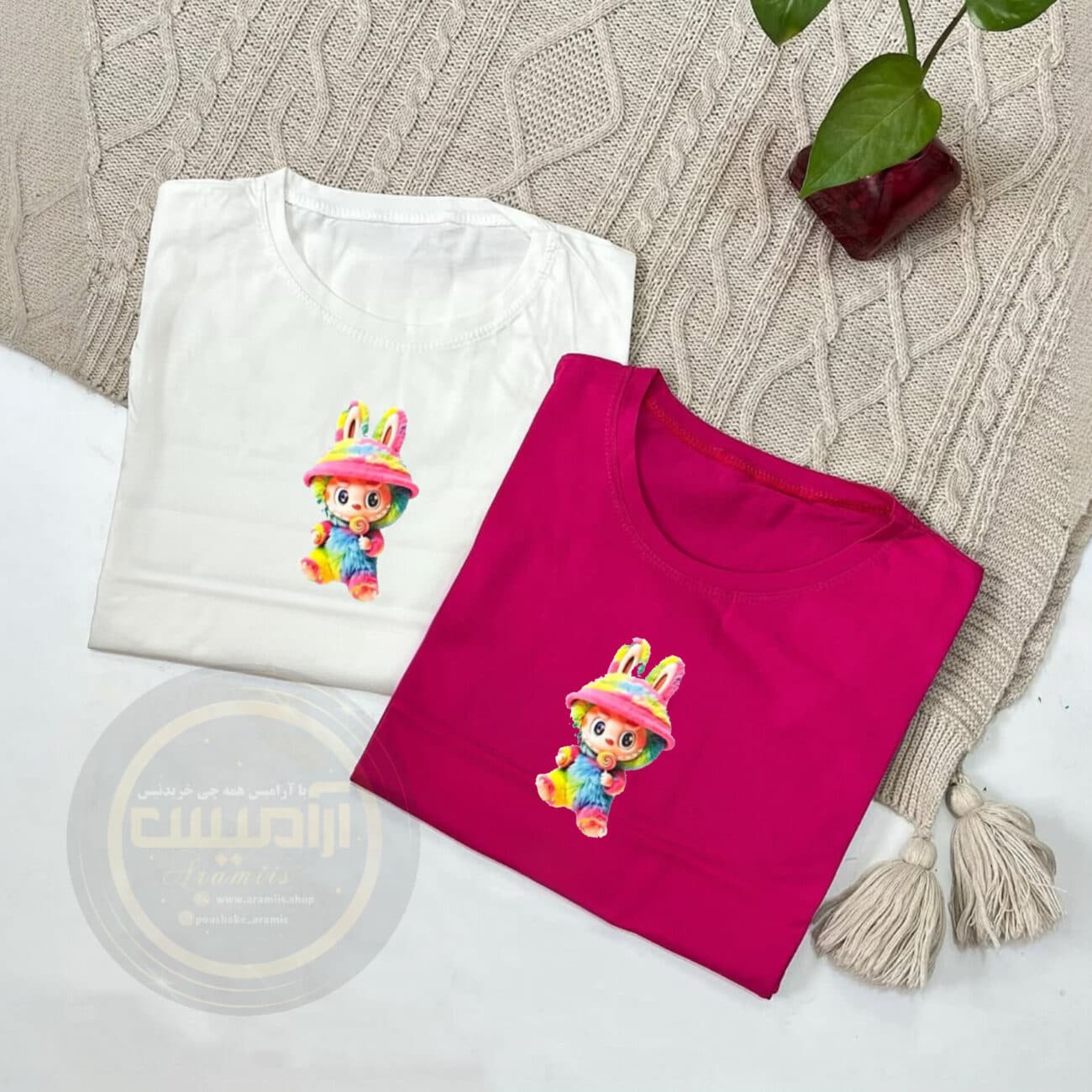 کراپ لش لبوبو