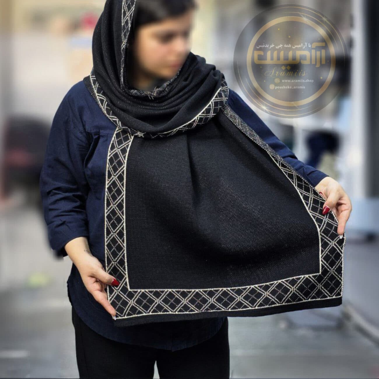 شال بافت دولایه حاشیه دار — تصویر ۸